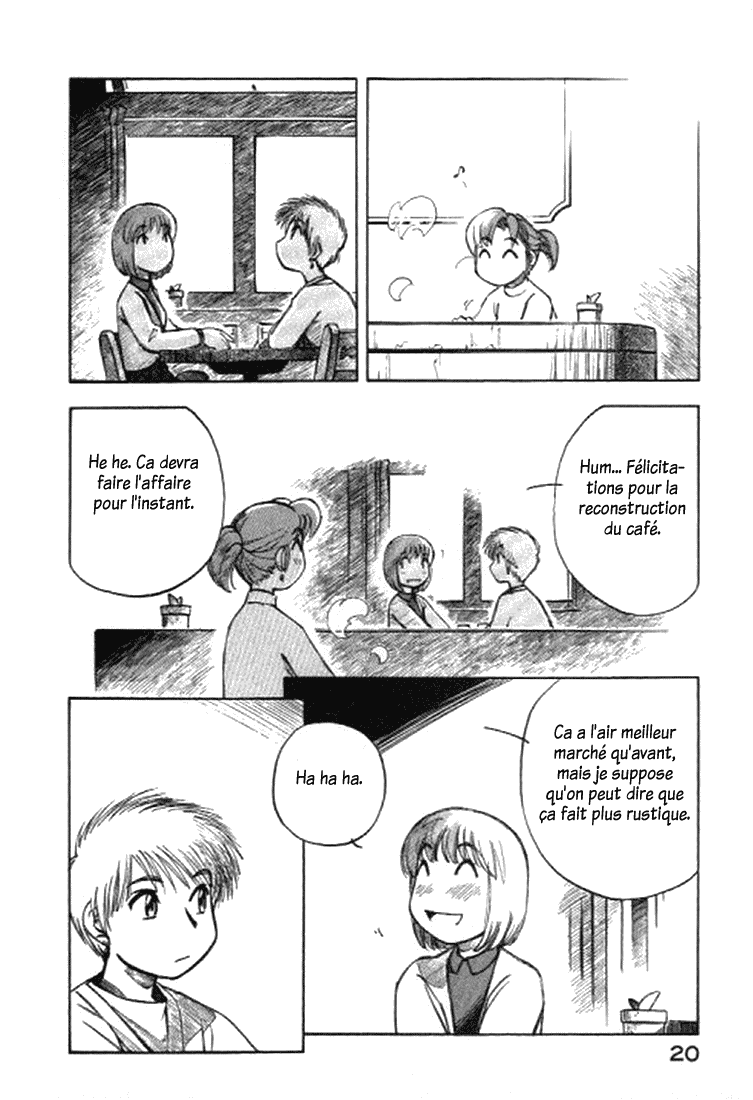 img Yokohama Kaidashi Kikou 12